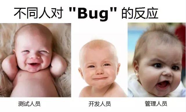 世界之謎：為什么程序員總是發(fā)現(xiàn)不了自己的Bug？
