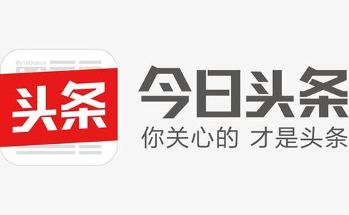 網(wǎng)站建設(shè)今日頭條 推廣 研究，值得深思的 5 個(gè)問(wèn)題