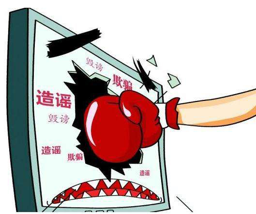 <b>特別聲明?。?！</b>